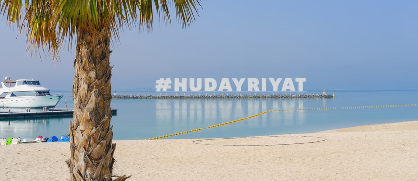 Al Hudayriyat Island Abu Dhabi | Luxury Waterfront Living, Sports & Investment Destination
